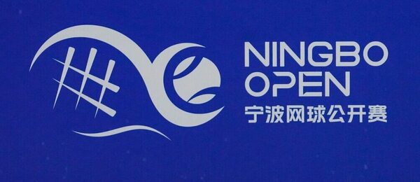 Česká tenistka Linda Fruhvirtová na turnaji WTA Ningbo Open 2023